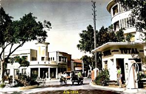 788- Ain-Taya - La mairie et la poste